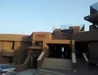 **** فندق Nuraghe Luxury Apartment تويلادا إيطاليا